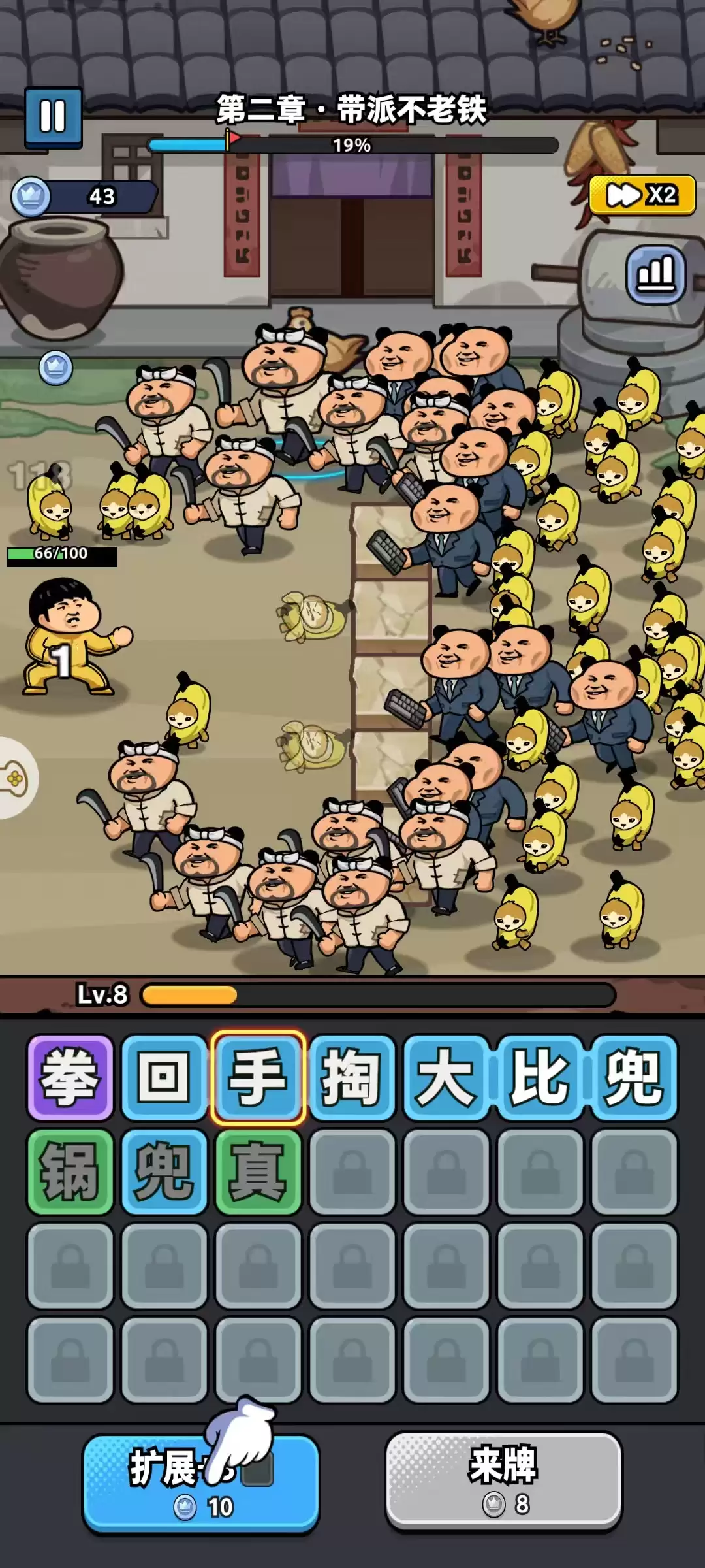 �˾ͱ���淨��������ֹ���