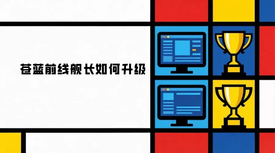����ǰ�߽�������ȫ���Կ��������ȼ�����