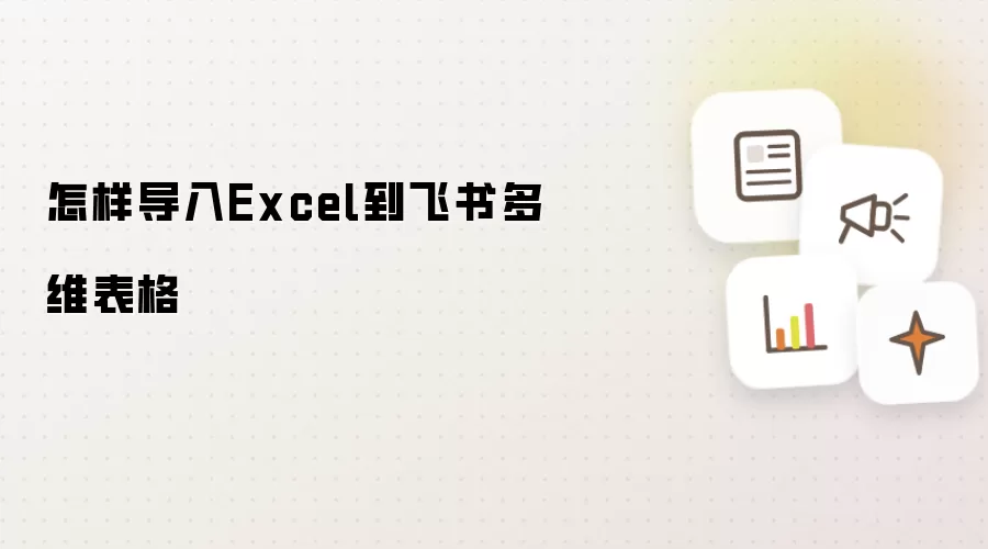 �����ά������Excel���ݵķ���