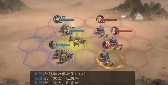 三国志王道天下枪兵阵容搭配攻略完整版_wishdown.com 三国志王道天下枪兵阵容搭配攻略完整版_wishdown.com