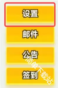 彩色点点战争2026年8月最新礼包码合集_wishdown.com 彩色点点战争2026年8月最新礼包码合集_wishdown.com