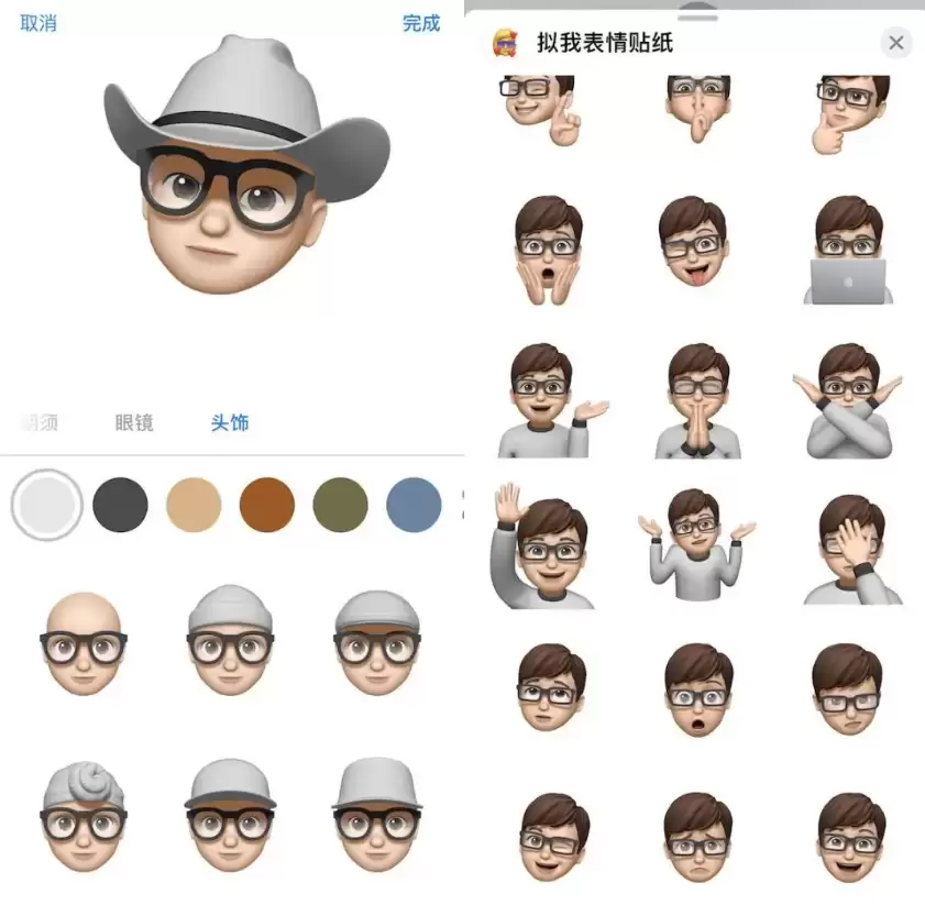 iOS 14 新功能:信息应用中的 3 大改进 iOS 14 新功能:信息应用中的 3 大改进