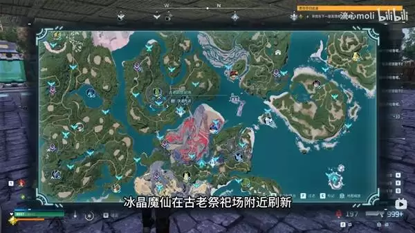 幻兽帕鲁前中期草系AOE阵容搭配推荐_wishdown.com 幻兽帕鲁前中期草系AOE阵容搭配推荐_wishdown.com