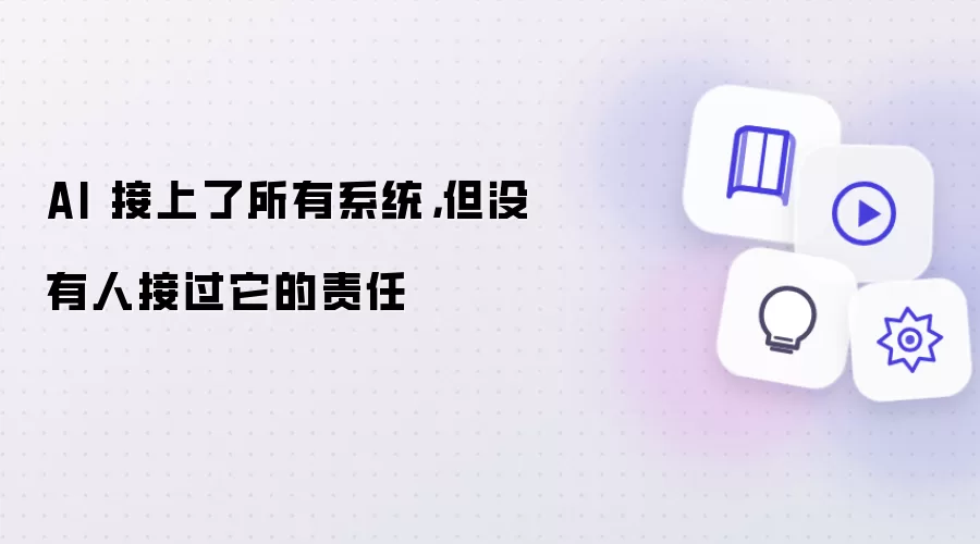 �˹�����ϵͳȫ����룬�����ι��������˳е�