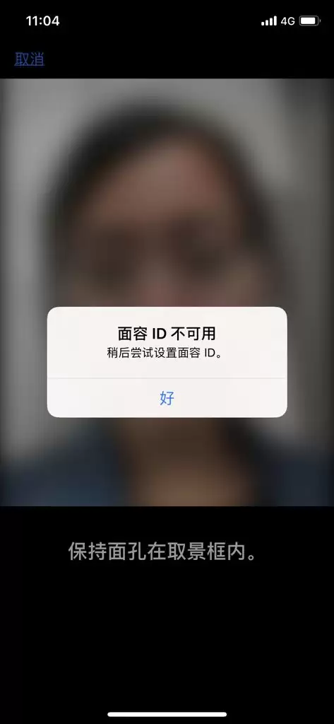 ����iPhone������ԭ��ֵ������
