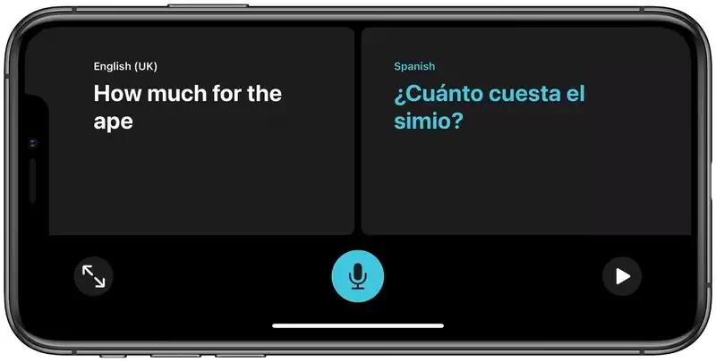 iOS 14 教程:如何在「翻译」应用中使用对话模式实现实时翻译? iOS 14 教程:如何在「翻译」应用中使用对话模式实现实时翻译?