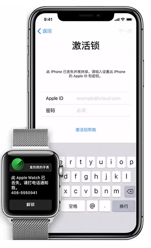 iPhone�»��޷�������ô��