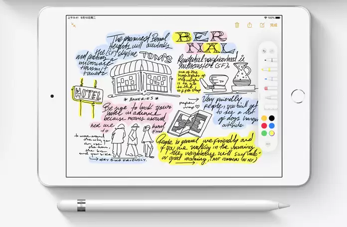 苹果 WWDC 2020 即将开幕,iOS 14/iPadOS 14 会带来哪些惊喜? 苹果 WWDC 2020 即将开幕,iOS 14/iPadOS 14 会带来哪些惊喜?