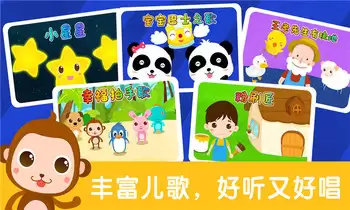 节奏盒子游戏推荐_wishdown.com 节奏盒子游戏推荐_wishdown.com