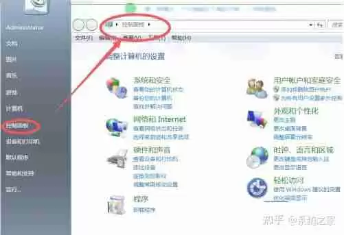 Windows7������ͼ��ķ����벽��