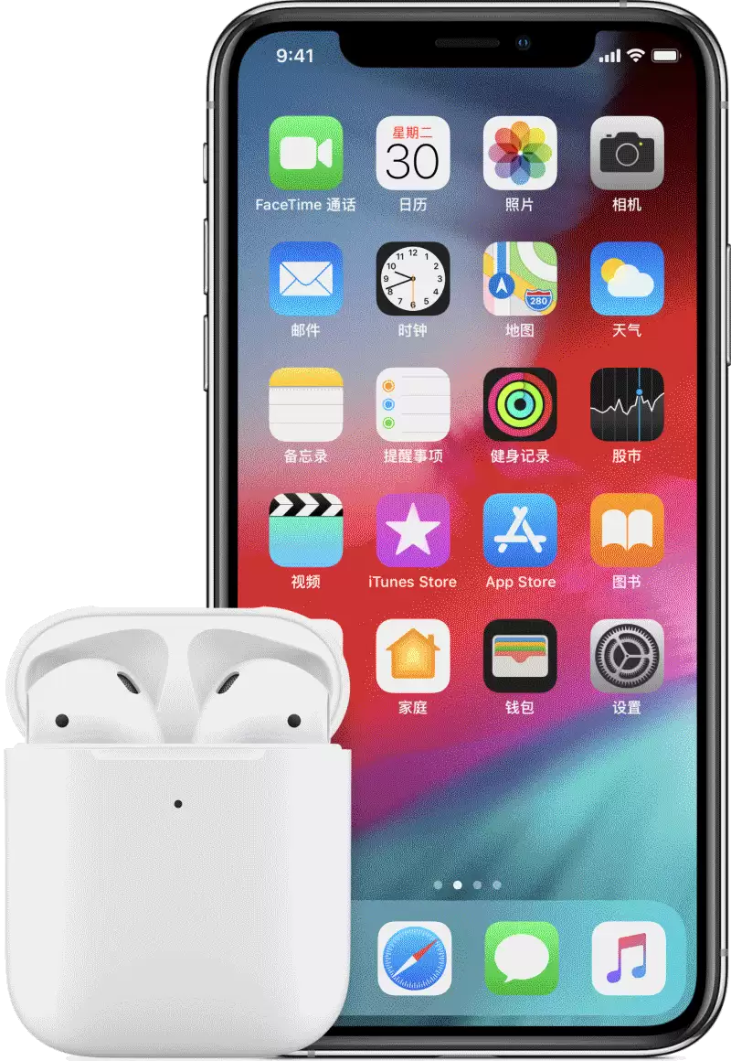 解决 99% 问题,教你快速重置 AirPods 解决 99% 问题,教你快速重置 AirPods
