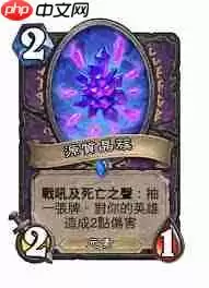 战戈之源公测时间是什么时候官方最新公告_wishdown.com 战戈之源公测时间是什么时候官方最新公告_wishdown.com