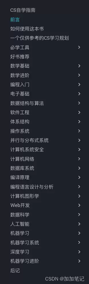 AI���ѧϰ�����ֵ�ר���������䲻����ã