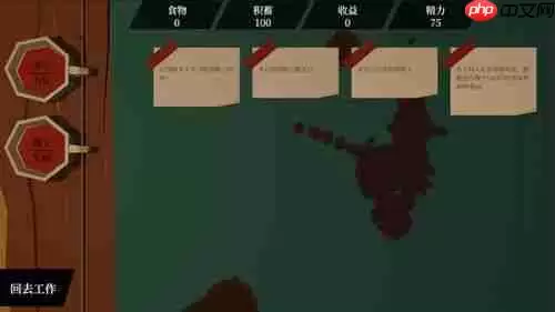�����ƹ�Ӣ���淨����