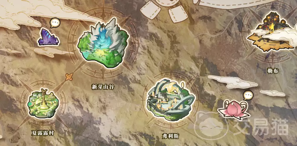 蓝色星原旅谣弗利斯城邦玩法特色与体验全面解析_wishdown.com 蓝色星原旅谣弗利斯城邦玩法特色与体验全面解析_wishdown.com