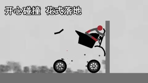 趣味休闲解压小游戏推荐_wishdown.com 趣味休闲解压小游戏推荐_wishdown.com