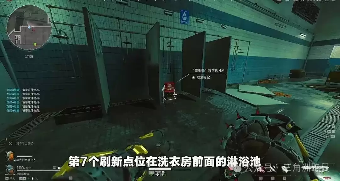�������ж������ٴ��ֻ���ȡλ��