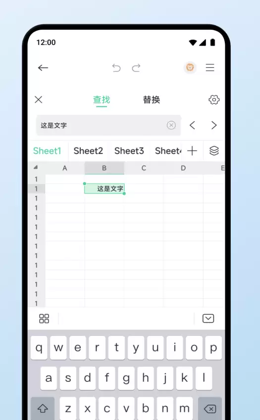 自动生成PPT的软件及实用APP工具推荐_wishdown.com 自动生成PPT的软件及实用APP工具推荐_wishdown.com