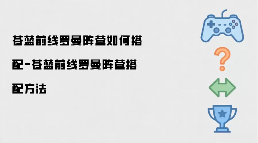 ����ǰ��������Ӫ���乥��