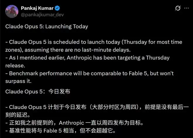 Opus 5实测:3D细节惊艳,但存致命缺陷_wishdown.com Opus 5实测:3D细节惊艳,但存致命缺陷_wishdown.com