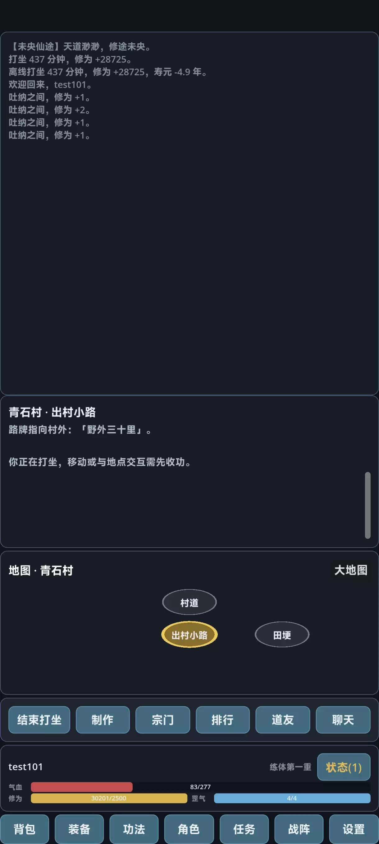 δ����;��������Ϸ�淨�������������