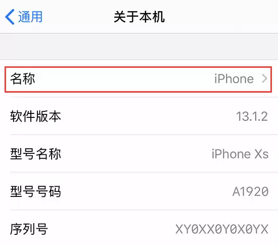 ��θ���iPhone 11���ü��������