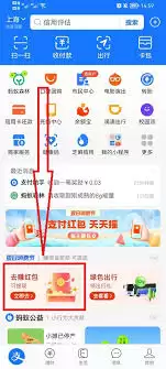 ֧����׬Ǯ������ȡ����