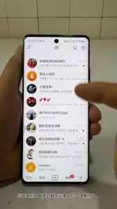 ����˽��һ�������ϸ�̳����������