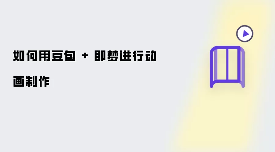 �����뼴�������������������̳�