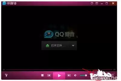 QQ影音使用方法 完整教程与操作指南_wishdown.com QQ影音使用方法 完整教程与操作指南_wishdown.com