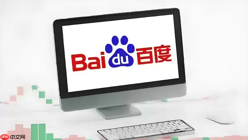 �ٶ�������˺�Ƶ���˳�ԭ�򼰽������