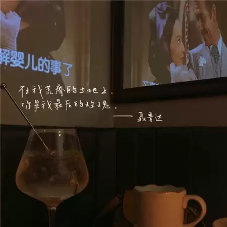 伤感女生网名精选100个|起名灵感与推荐_wishdown.com 伤感女生网名精选100个|起名灵感与推荐_wishdown.com