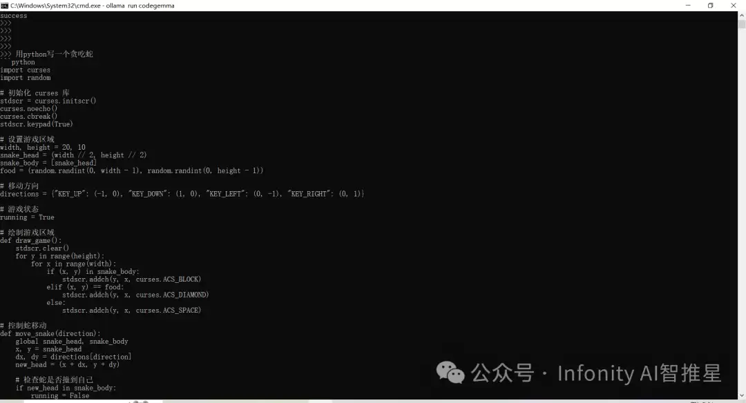 CodeGemma+Ollama���伴�� ��ũ�ر�