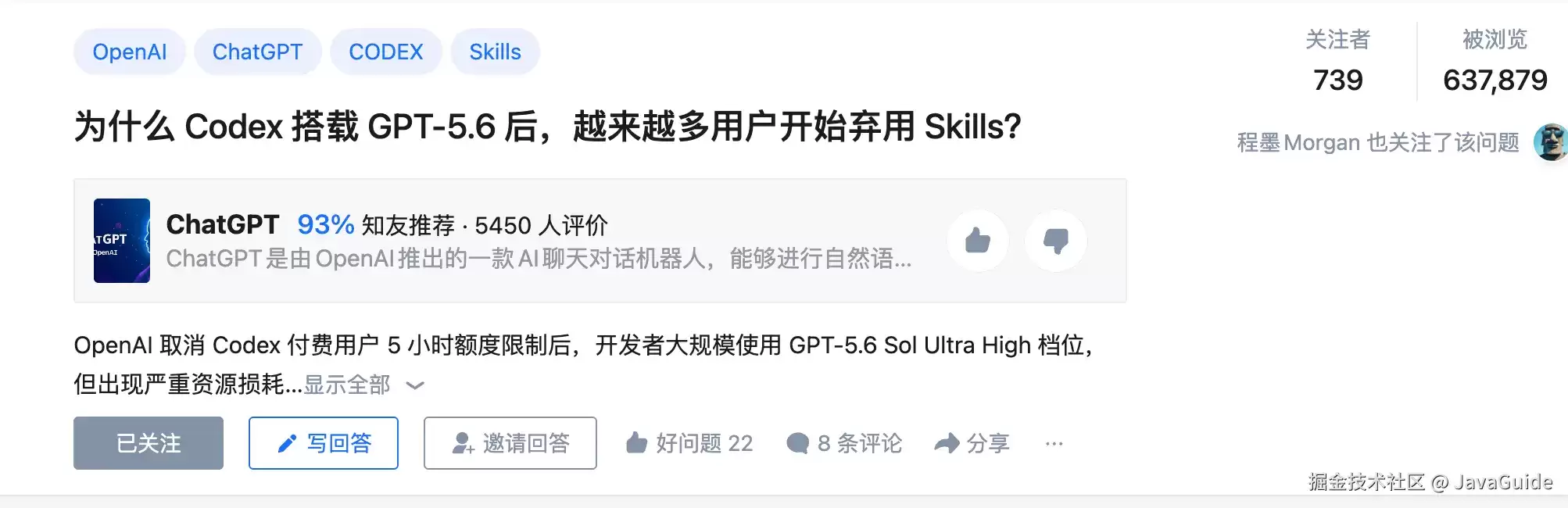 ��𳬼���������Щ������ʵ�����ӵ���