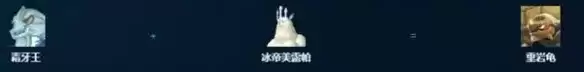 幻兽帕鲁采矿帕鲁各阶段最佳推荐与选择指南_wishdown.com 《幻兽帕鲁》采矿帕鲁推荐