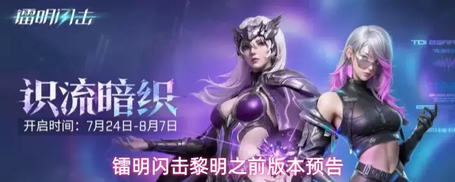 ������������֮ǰ�汾����Ԥ��