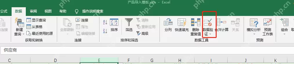 Excel��������������������ͼ�Ĳ���