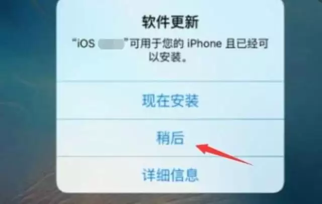 iPhoneϵͳƵ�����£�ÿ�ζ���Ҫ������