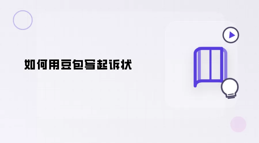 ����д����״��ϸ����ָ��