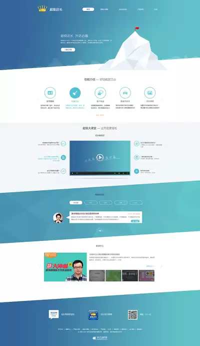 �����곤������ҳ���¼��ڹٷ���ַ����