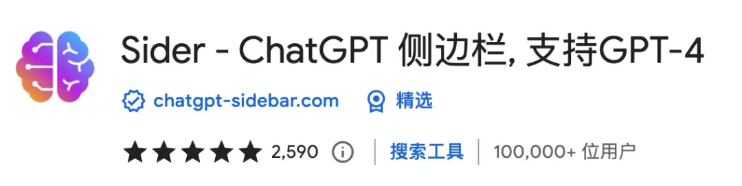 ChatGPT��Ч����ʵ�ü��ɣ����������ʵ�������
