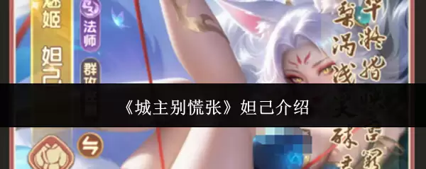 ���������槼���ɫ��⹥��
