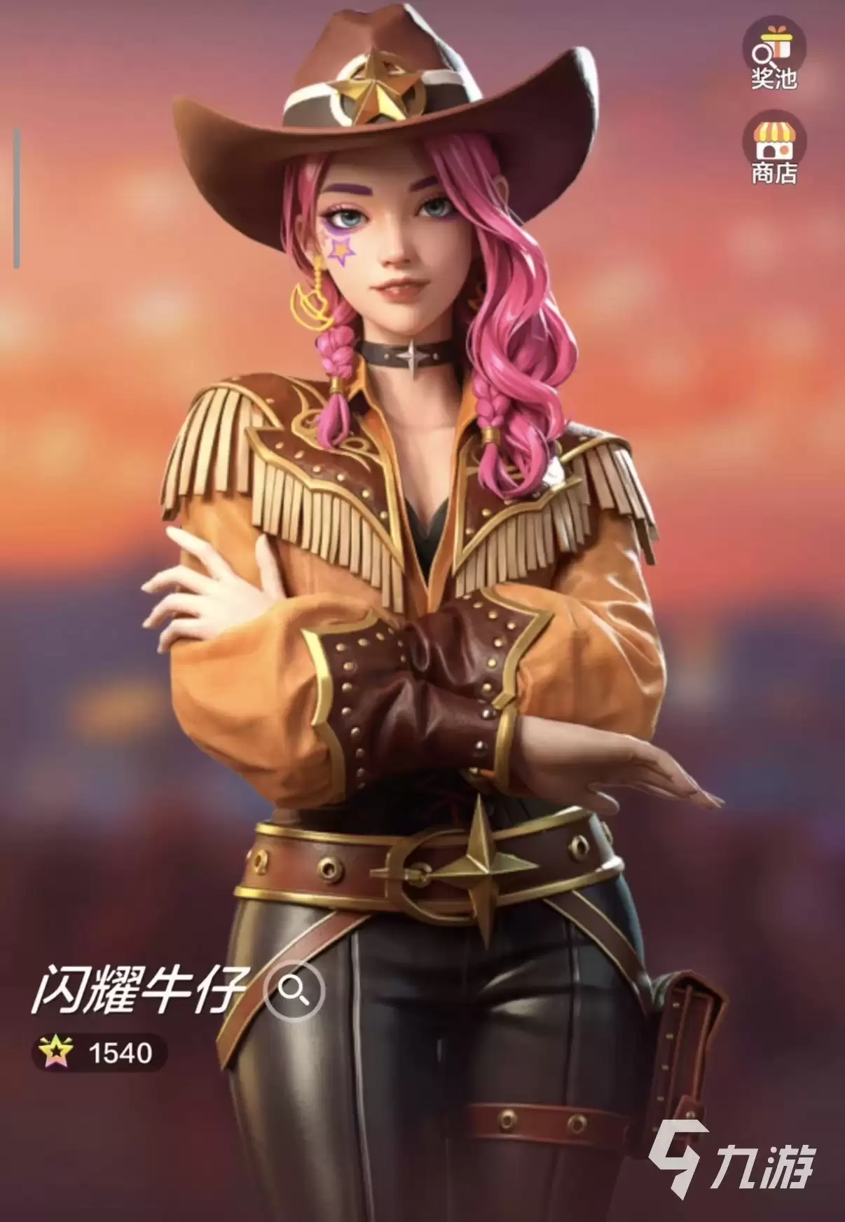 舞力全开派对必备套装穿搭攻略_wishdown.com 舞力全开派对必备套装是什么 舞力全开派对穿搭攻略