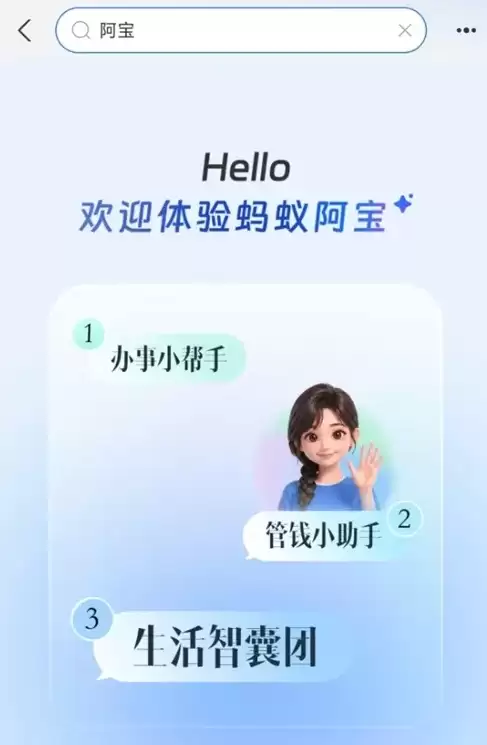 ֧���������������ߣ��Ի�ʽ���¸��˵���ת