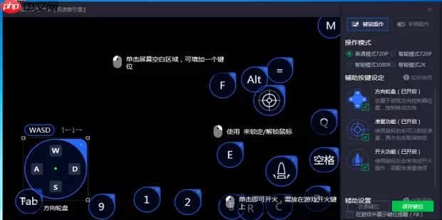 ��ƽ��Ӣ���ΰ�������λ�ø��ķ����̳�