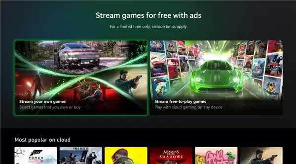 Xbox����Ϸ��Ѱ濪�� ����漴�ɳ����ѹ���Ϸ