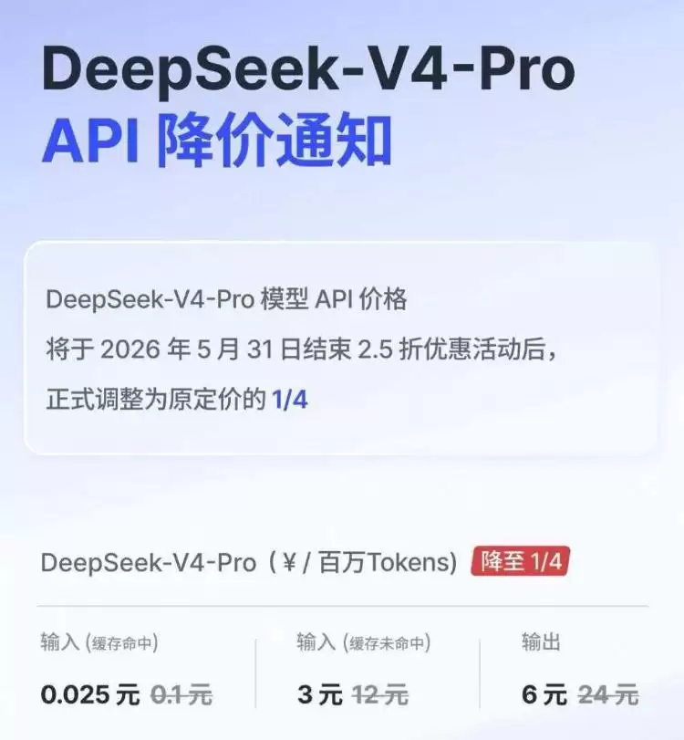 ��ģ�ͼ۸�ս�°볡�������۸��������