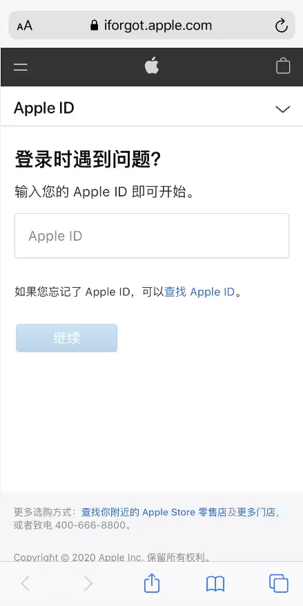 Apple ID�������������iPhone����