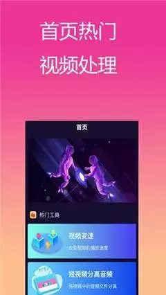 Premiere������������ת��Ч���ļ���