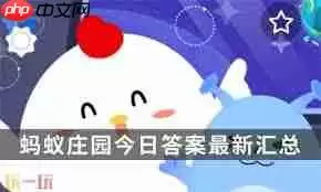 宋朝人远程拜年的方式有哪些_wishdown.com 宋朝人远程拜年的方式有哪些_wishdown.com